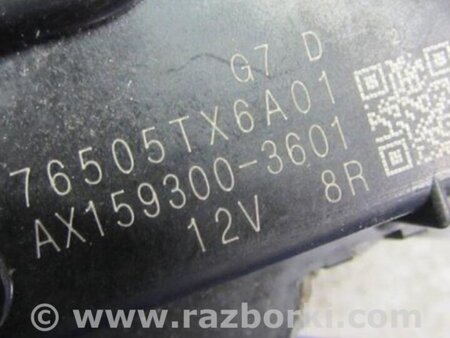 ФОТО Трапеция дворников для Acura ILX (2012-2016) Киев