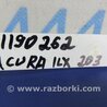 ФОТО Стартер для Acura ILX (2012-2016) Киев