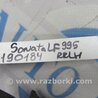 ФОТО Рычаг задний нижний поперечный для Hyundai Sonata LF (04.2014-...) Киев