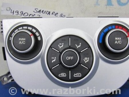 ФОТО Блок управления печкой для Hyundai Santa Fe DM (12-18) Киев
