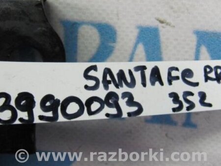 ФОТО Рычаг задний продольный для Hyundai Santa Fe DM (12-18) Киев
