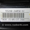 ФОТО Рычаг задний продольный для Hyundai Santa Fe DM (12-18) Киев