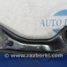 ФОТО Рычаг задний продольный для Hyundai Santa Fe DM (12-18) Киев