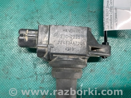 ФОТО Катушка зажигания для Subaru Impreza (11-17) Киев