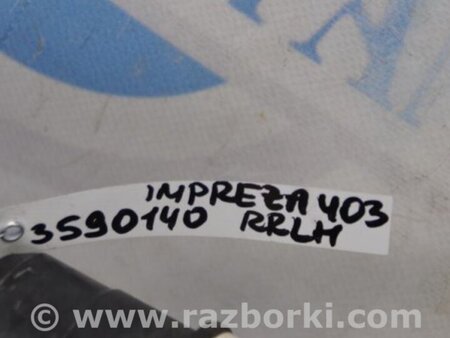ФОТО Привод задний для Subaru Impreza (11-17) Киев
