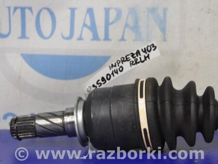 ФОТО Привод задний для Subaru Impreza (11-17) Киев