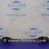 Привод задний Subaru Impreza (11-17)