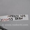 ФОТО Привод задний для Subaru Impreza (11-17) Киев
