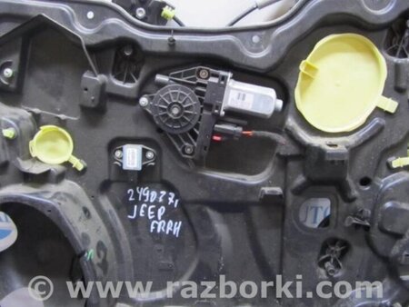 ФОТО Стеклоподъемник для Jeep Cherokee (2014-) Киев