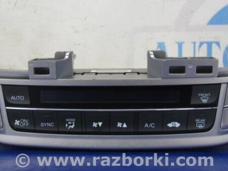 ФОТО Блок управления печкой для Honda Accord CR CT (06.2013 - 01.2020) Киев