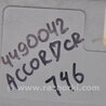 ФОТО Монитор для Honda Accord CR CT (06.2013 - 01.2020) Киев