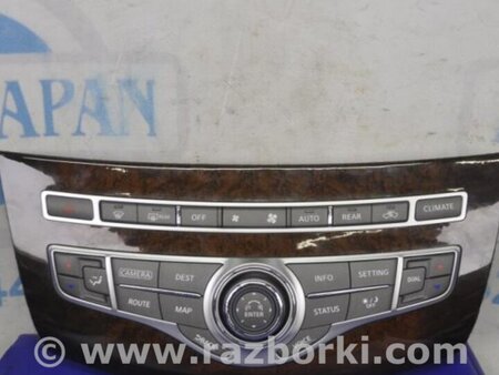 ФОТО Блок управления печкой для Infiniti QX60/JX35 Киев