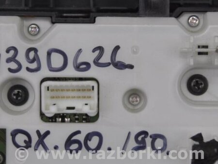 ФОТО Блок управления печкой для Infiniti QX60/JX35 Киев