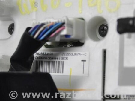 ФОТО Блок управления печкой для Infiniti QX60/JX35 Киев