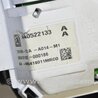 ФОТО Панель приборов для Honda Accord CR CT (06.2013 - 01.2020) Киев