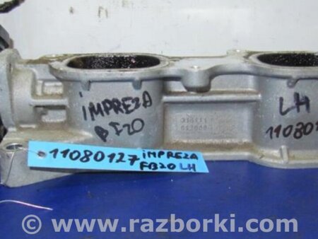 ФОТО Впускной коллектор для Subaru Impreza (11-17) Киев