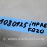 ФОТО Дроссельная заслонка для Subaru Impreza (11-17) Киев