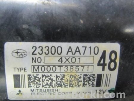 ФОТО Стартер для Subaru Impreza (11-17) Киев