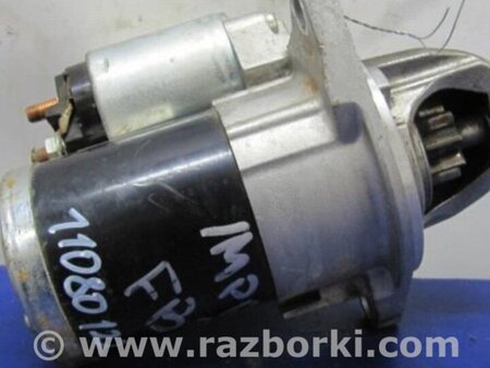 ФОТО Стартер для Subaru Impreza (11-17) Киев