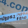 ФОТО Стартер для Subaru Impreza (11-17) Киев