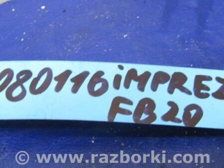 ФОТО Теплообменник АКПП для Subaru Impreza (11-17) Киев