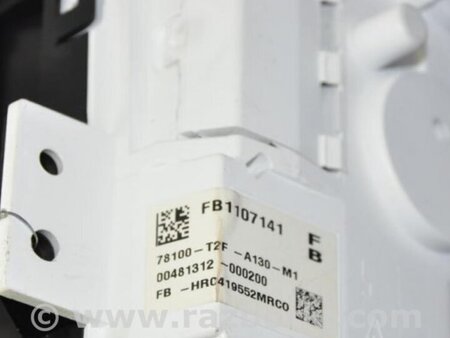 ФОТО Панель приборов для Honda Accord CR CT (06.2013 - 01.2020) Киев