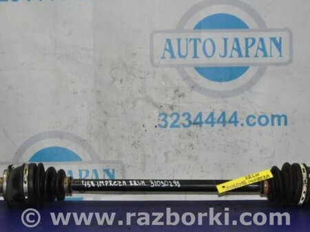 ФОТО Привод задний для Subaru Impreza (11-17) Киев
