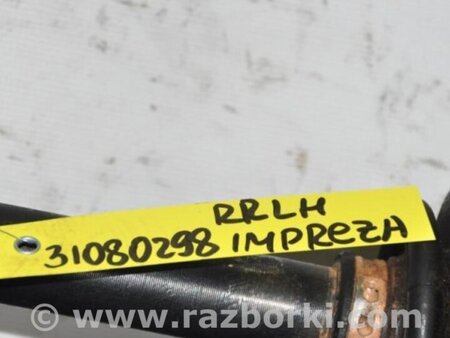 ФОТО Привод задний для Subaru Impreza (11-17) Киев