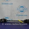 Привод задний Subaru Impreza (11-17)