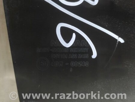 ФОТО Стекло двери для Nissan X-Trail T32 /Rogue (2013-) Киев