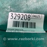 ФОТО Катушка зажигания для Acura TLX (09.2014-04.2020) Киев