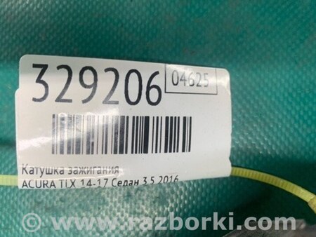 ФОТО Катушка зажигания для Acura TLX (09.2014-04.2020) Киев