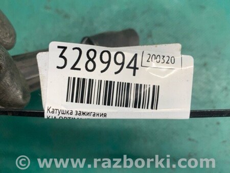 ФОТО Катушка зажигания для KIA Optima JF Киев