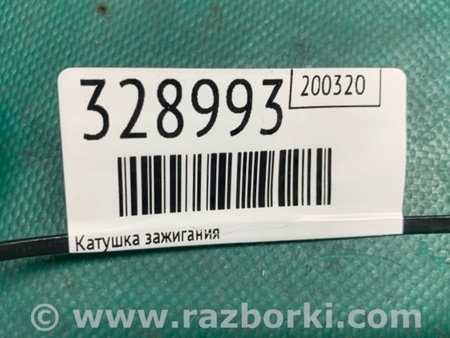 ФОТО Катушка зажигания для KIA Optima JF Киев