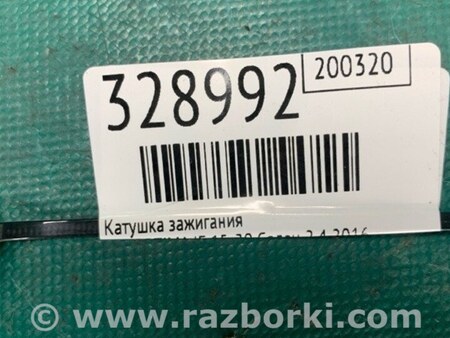 ФОТО Катушка зажигания для KIA Optima JF Киев