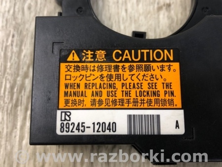 ФОТО Датчик угла поворота руля для Toyota RAV-4 (15-18) Киев