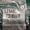 ФОТО Датчик детонации для Mazda 3 BM (2013-...) (III) Киев