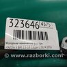 ФОТО Моторчик изменения фаз ГРМ для Mazda 3 BM (2013-...) (III) Киев