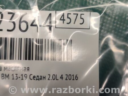 ФОТО Форсунка масляная для Mazda 3 BM (2013-...) (III) Киев