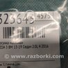 ФОТО Форсунка масляная для Mazda 3 BM (2013-...) (III) Киев