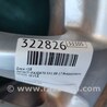 ФОТО Диск R18 для Infiniti FX/QX70 S51 (08-17) Киев