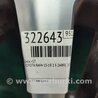 ФОТО Диск R17 для Toyota RAV-4 (15-18) Киев