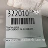 ФОТО Элементы пластиковой отделки салона для Jeep Cherokee (2014-) Киев