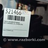 ФОТО Стекло панорамной крыши для Jeep Cherokee (2014-) Киев