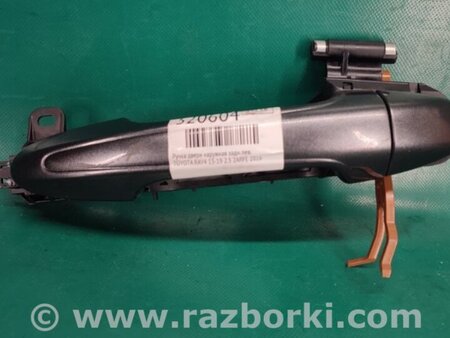 ФОТО Ручка двери для Toyota RAV-4 (15-18) Киев