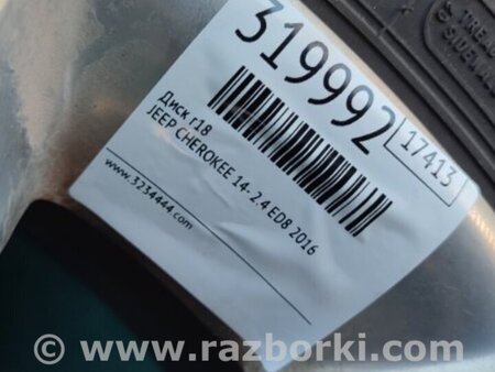 ФОТО Диск R18 для Jeep Cherokee (2014-) Киев