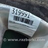 ФОТО Диск R18 для Jeep Cherokee (2014-) Киев
