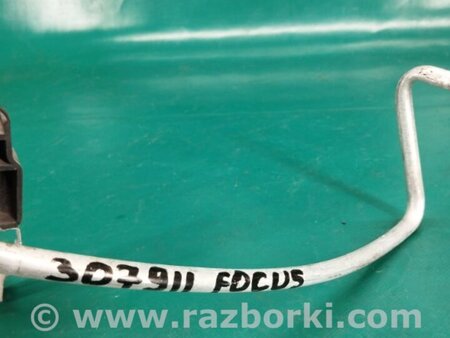 ФОТО Трубка кондиционера для Ford Focus 3 (01.2010 - 03.2018) Киев