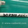 ФОТО Трубка кондиционера для Ford Focus 3 (01.2010 - 03.2018) Киев
