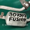 ФОТО Трубка кондиционера для Ford Fusion USA 2 поколение (12-15) Киев